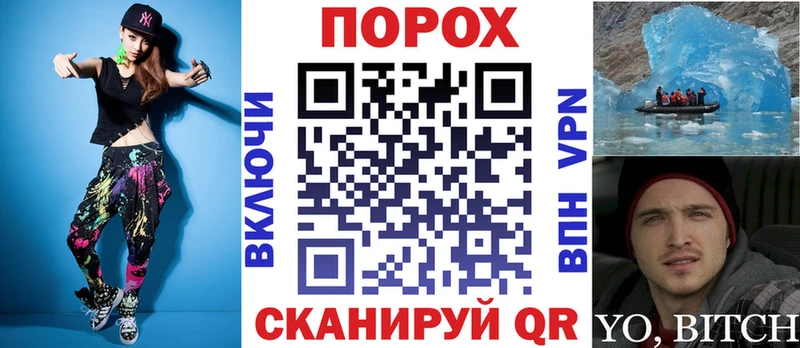 Амфетамин VHQ  Гудермес 