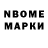 АМФЕТАМИН VHQ Robertin3ma