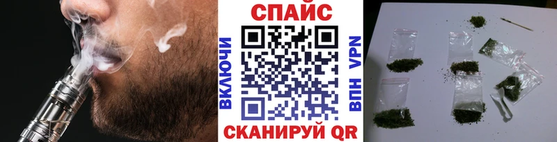 mega   наркошоп  Гудермес  Бутират бутандиол 