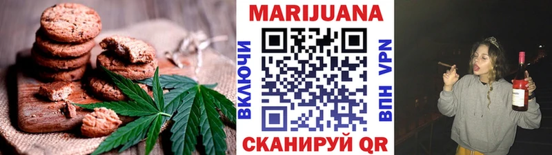 что такое KRAKEN как зайти Еда ТГК конопля Гудермес