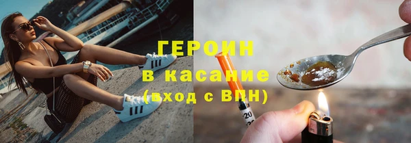 соль ск Баксан