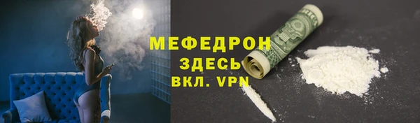 гашиш Богданович