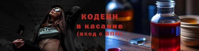 гашиш Богданович
