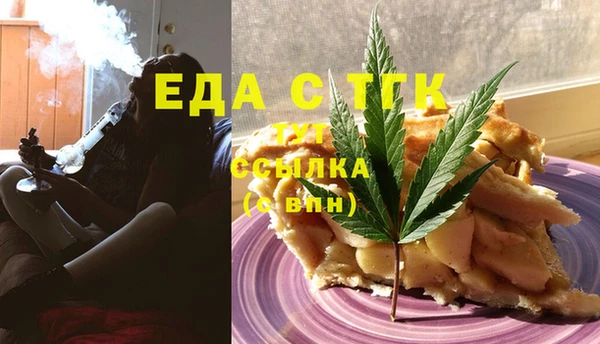 гашиш Богданович