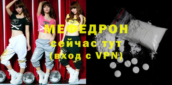 гашиш Богданович