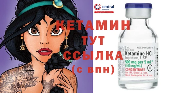 гашиш Богданович