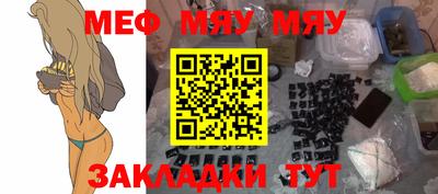 MDMA Premium VHQ Гусиноозёрск