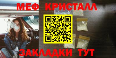 синтетический гашиш Гусев