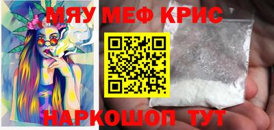 MDMA Premium VHQ Гусиноозёрск