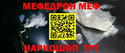 каннабис Гусь-Хрустальный
