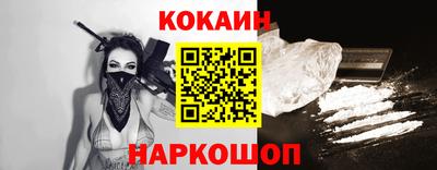 MDMA Premium VHQ Гусиноозёрск
