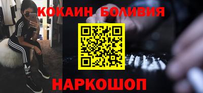 синтетический гашиш Гусев