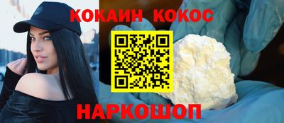каннабис Гусь-Хрустальный