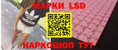 каннабис Гусь-Хрустальный
