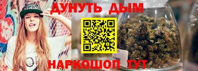 MDMA Premium VHQ Гусиноозёрск