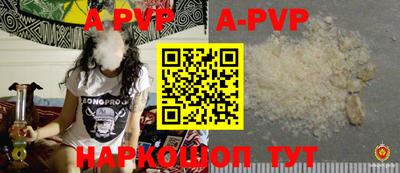каннабис Гусь-Хрустальный