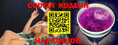 MDMA Premium VHQ Гусиноозёрск