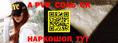 MDMA Premium VHQ Гусиноозёрск