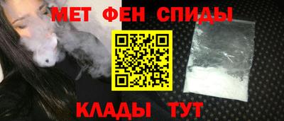 каннабис Гусь-Хрустальный