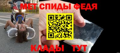 MDMA Premium VHQ Гусиноозёрск