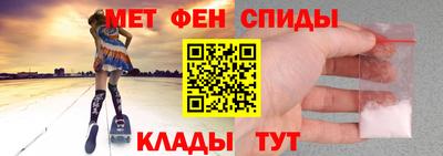 MDMA Premium VHQ Гусиноозёрск