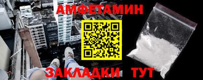 MDMA Premium VHQ Гусиноозёрск