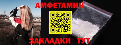 синтетический гашиш Гусев