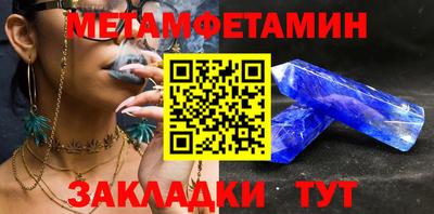 синтетический гашиш Гусев