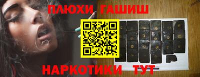 MDMA Premium VHQ Гусиноозёрск