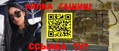 MDMA Premium VHQ Гусиноозёрск