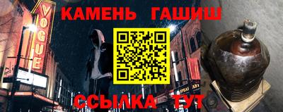 MDMA Premium VHQ Гусиноозёрск