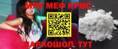синтетический гашиш Гусев