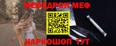MDMA Premium VHQ Гусиноозёрск