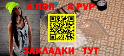 MDMA Premium VHQ Гусиноозёрск