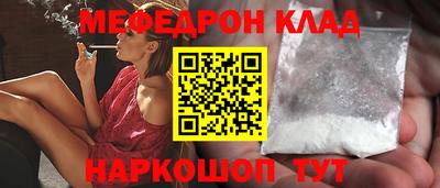 синтетический гашиш Гусев