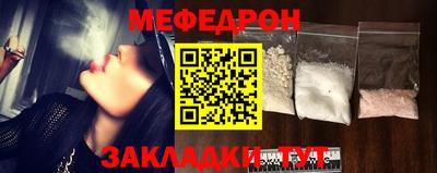 MDMA Premium VHQ Гусиноозёрск