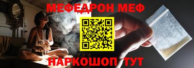 синтетический гашиш Гусев