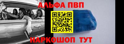 каннабис Гусь-Хрустальный