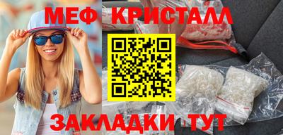 MDMA Premium VHQ Гусиноозёрск