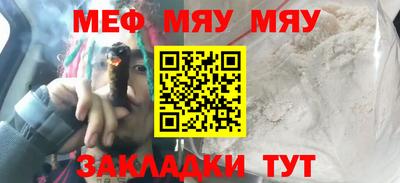 MDMA Premium VHQ Гусиноозёрск