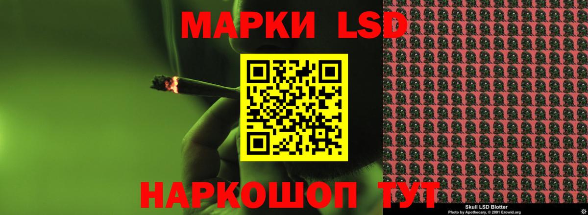  КОКАИН Гудермес