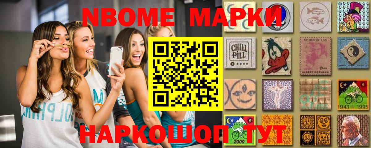 Лсд 25 экстази  Вход с VPN  Гудермес  LSD-25 экстази кислота  LSD-25 экстази кислота 