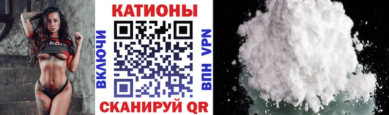 ссылка на мегу сайт  Гудермес  Мефедрон кристаллы 