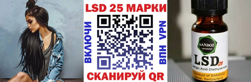 Марки NBOMe 1,5мг  купить   Гудермес 