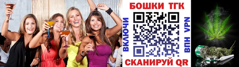 Бошки марихуана тримм  цены   Гудермес 